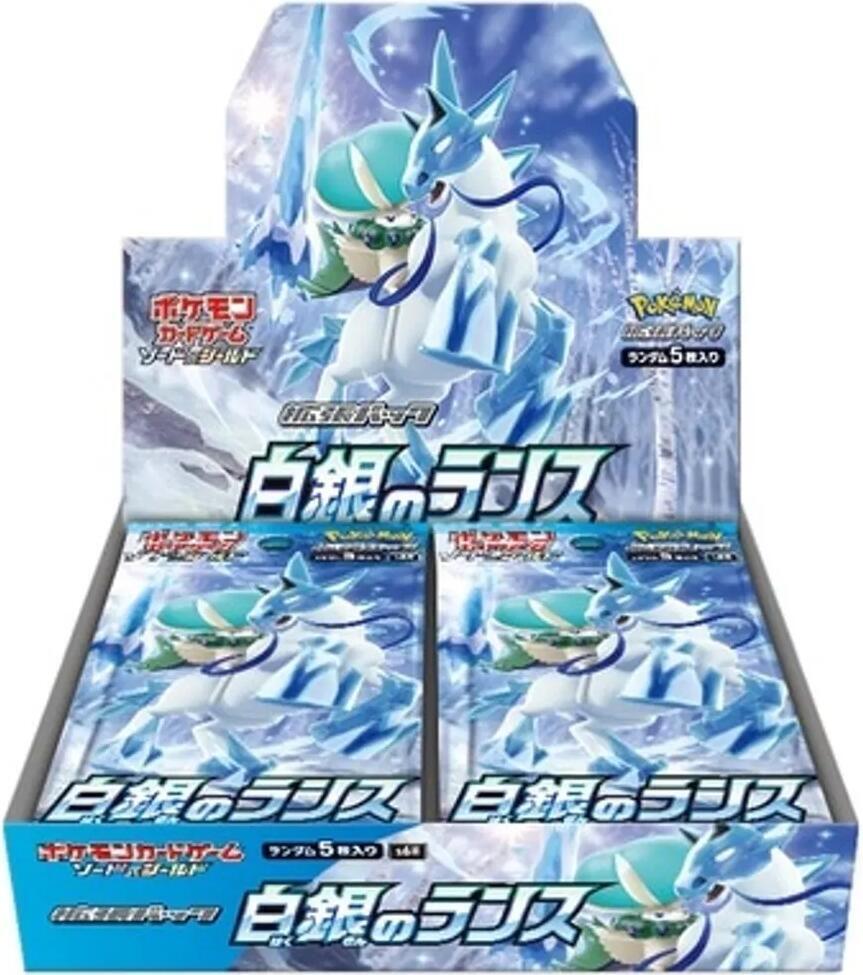 Japanese Pokemon TCG: Sword & Shield S6h Silver Lance Booster Box