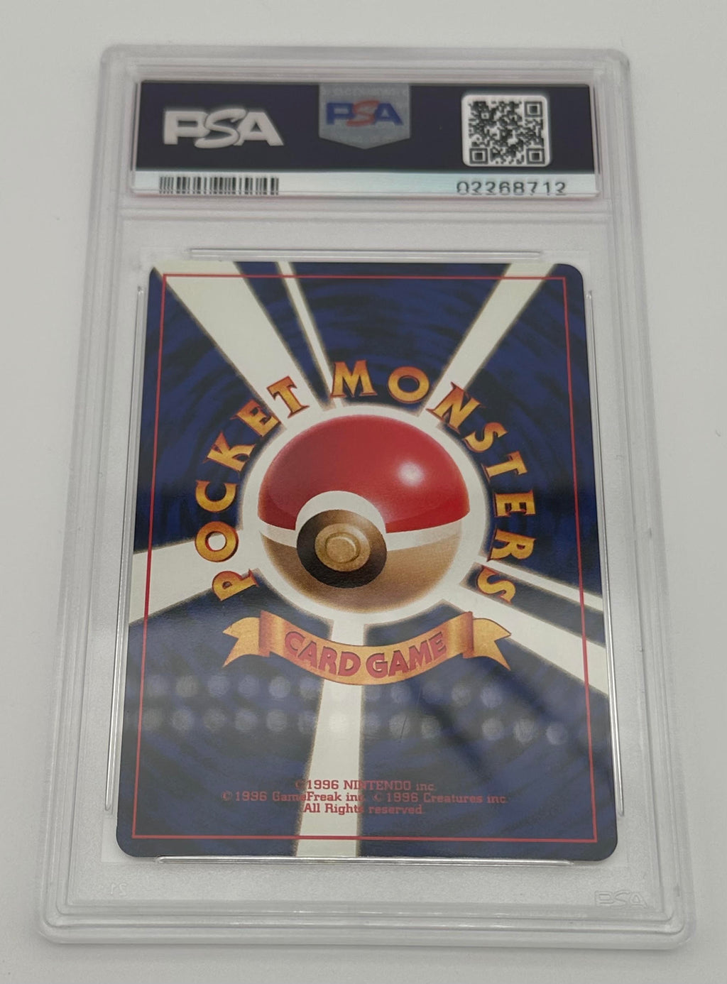 1999 Pokemon Japanese CD Promo Blastoise #9 Japanese CD Promo PSA 10