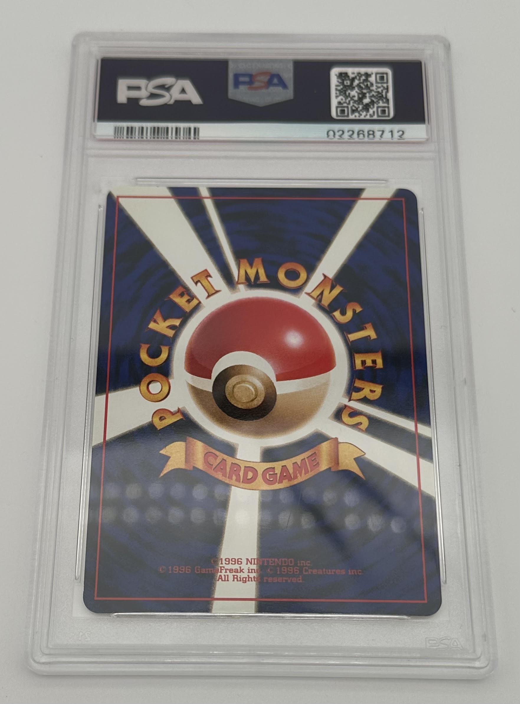 1999 Pokemon Japanese CD Promo Blastoise #9 Japanese CD Promo PSA 10