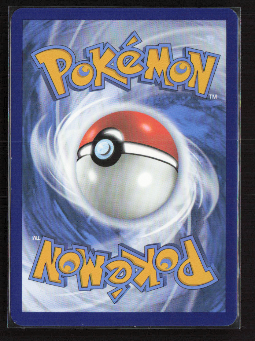 2023 Pokemon Lapras #GG05/GG70 Ultra Rare