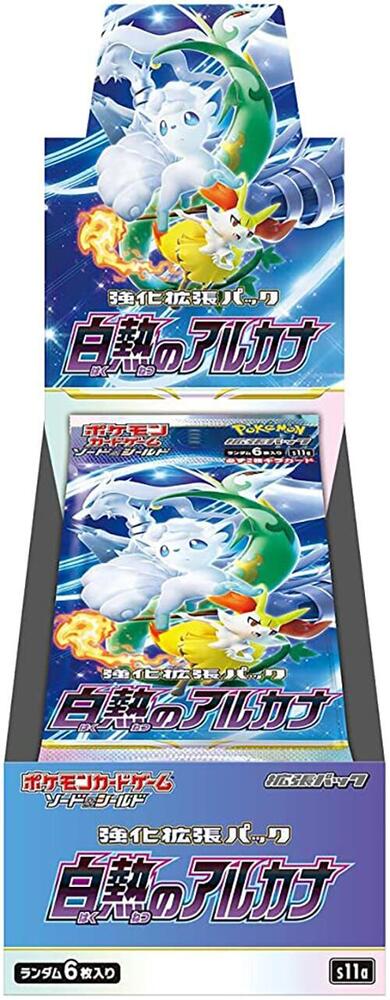 Incandescent Arcana Booster Box -Japanese