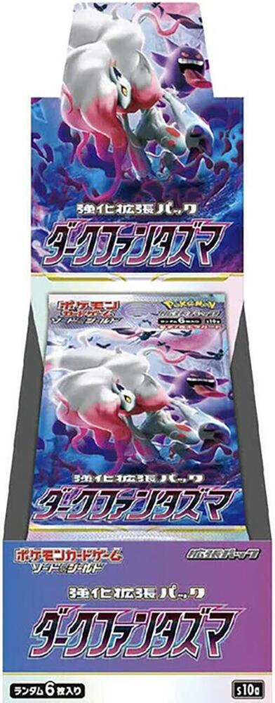 SHIPPED SEALED Japanese Pokémon TCG: Dark Phantasma Booster Box
