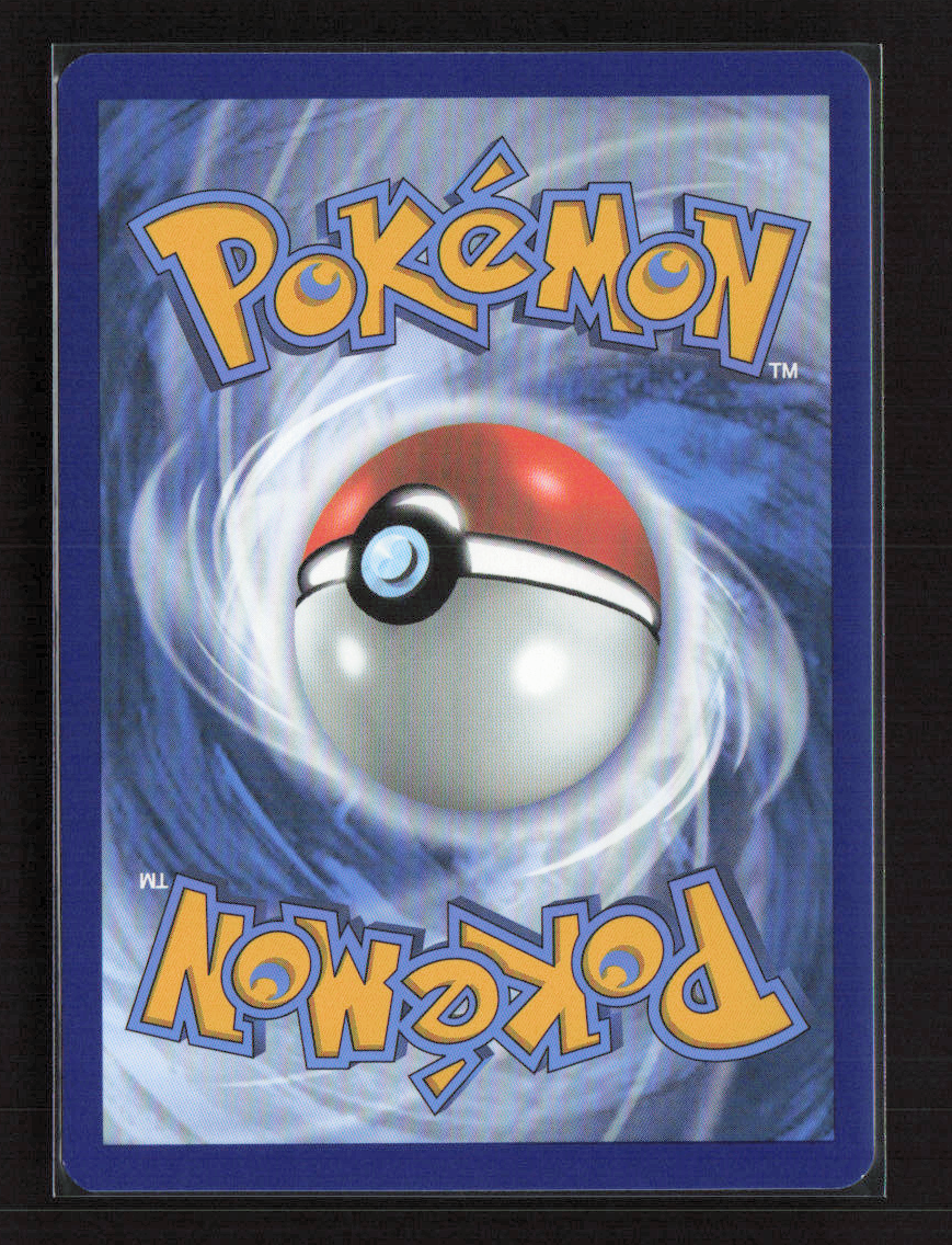 2025 Pokemon Herdier - 155/086 #155/086 Illustration Rare