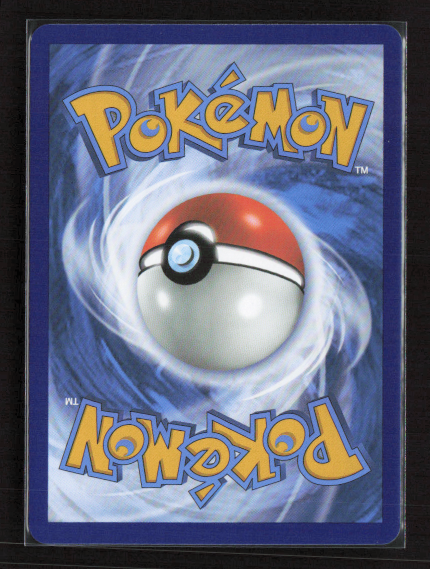 2023 Pokemon Ninetales ex - 186/165 #186/165 Ultra Rare