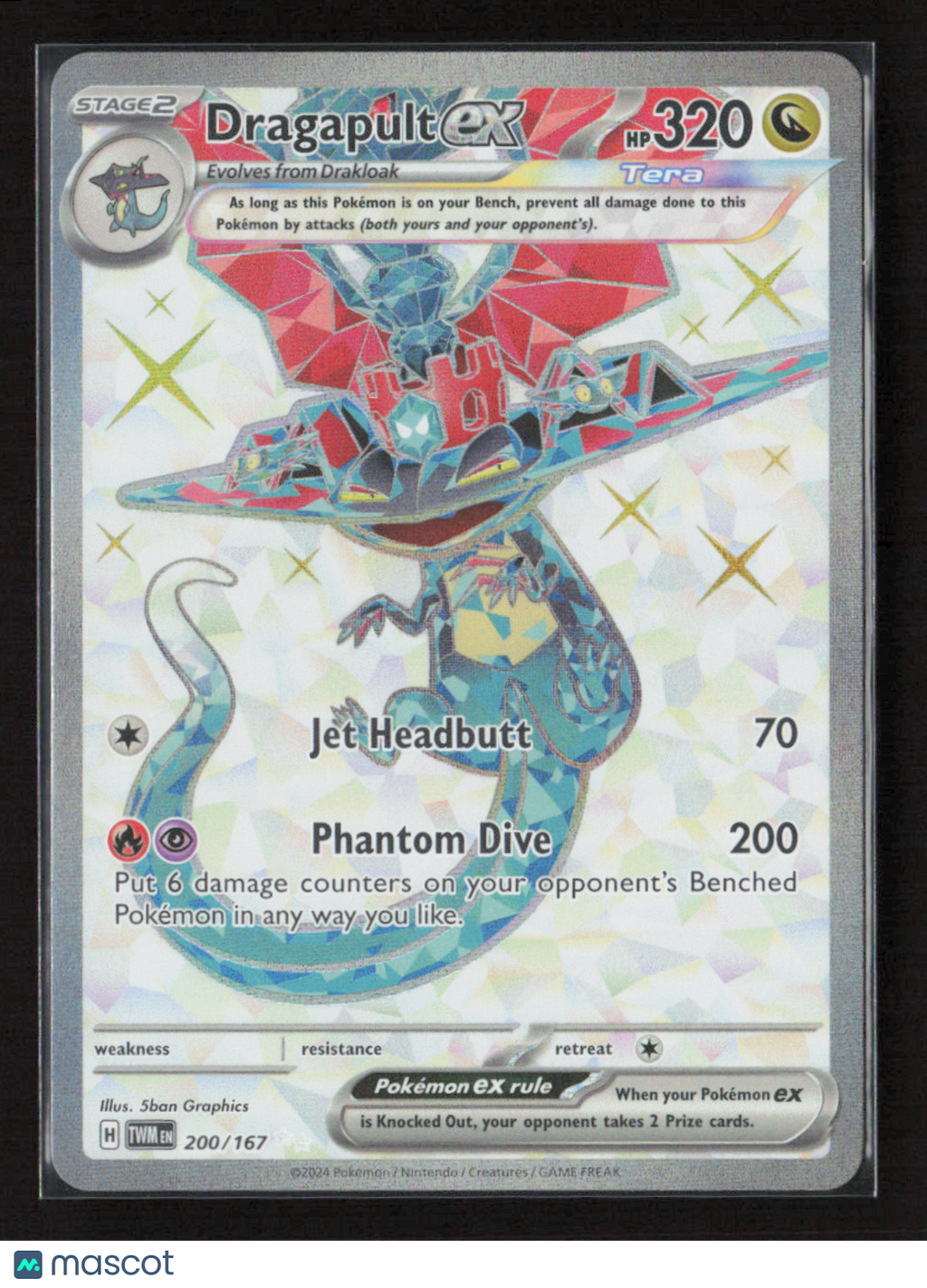 2024 Pokemon Dragapult ex - 200/167 #200/167 Ultra Rare