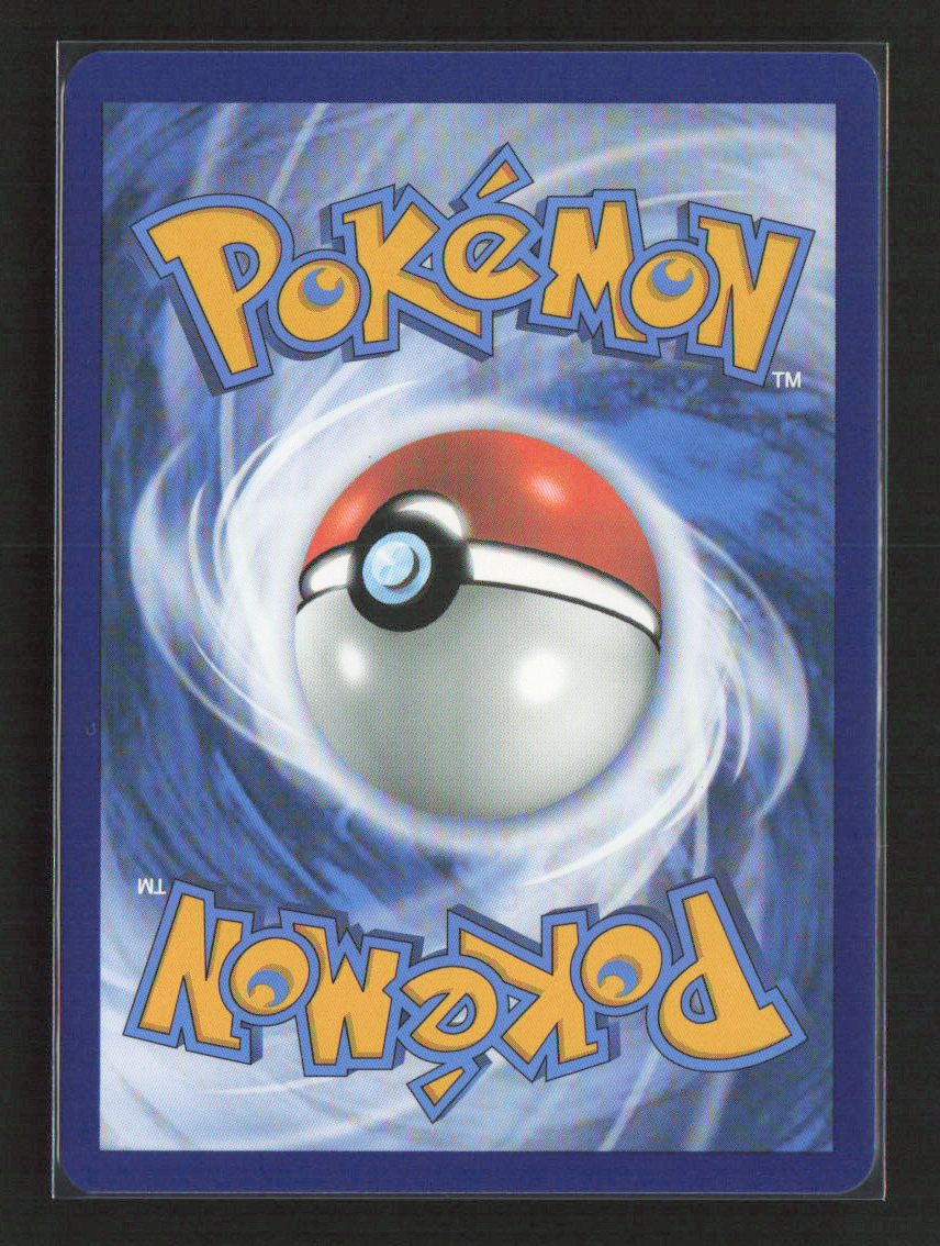 2023 Pokemon Saguaro - 270/193 #270/193 Special Illustration Rare