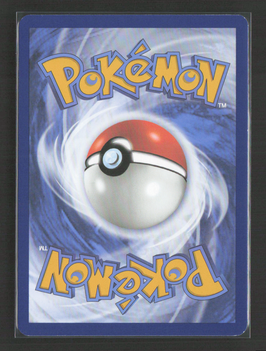 2023 Pokemon Omanyte - 180/165 #180/165 Illustration Rare