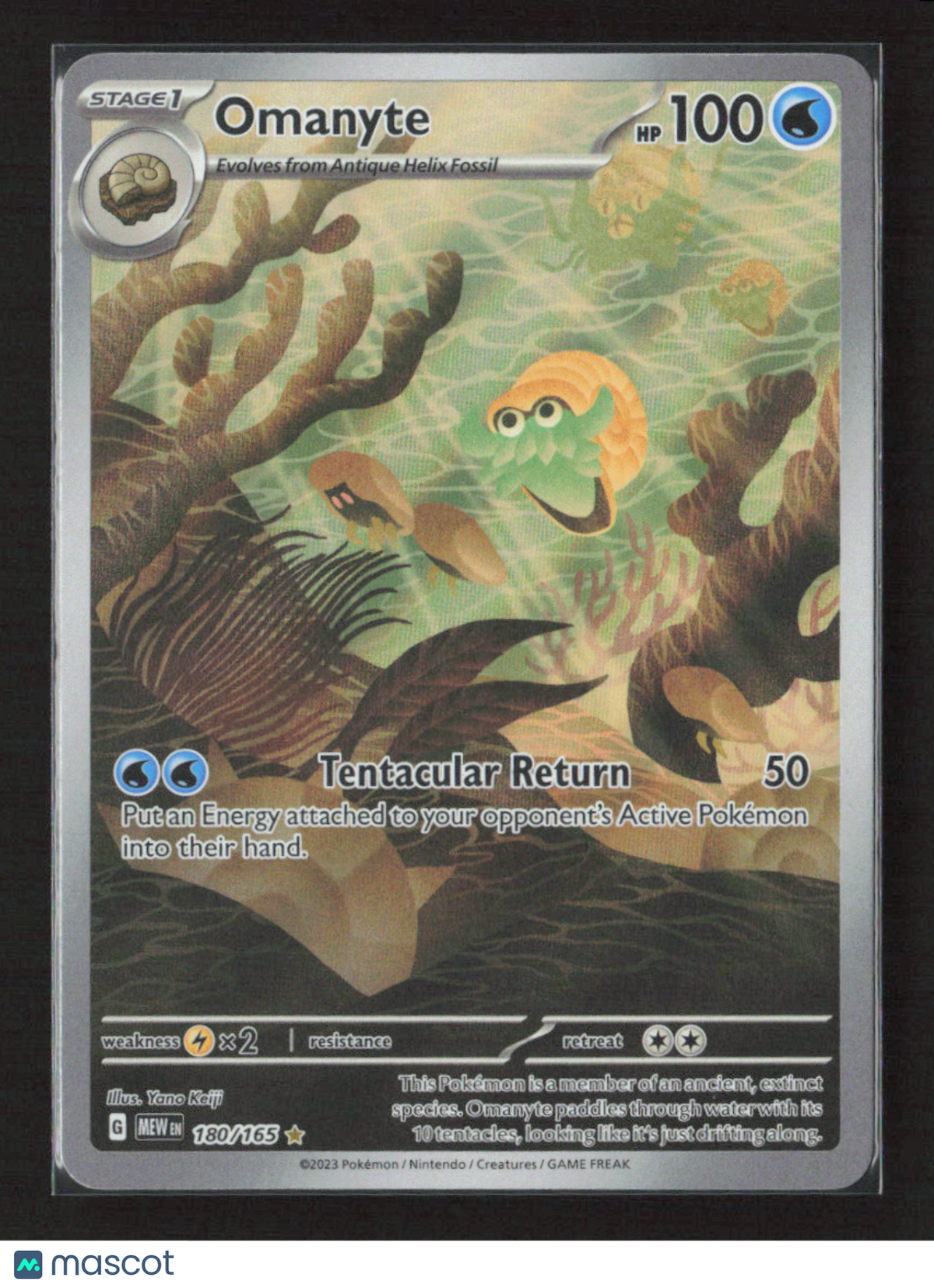 2023 Pokemon Omanyte - 180/165 #180/165 Illustration Rare