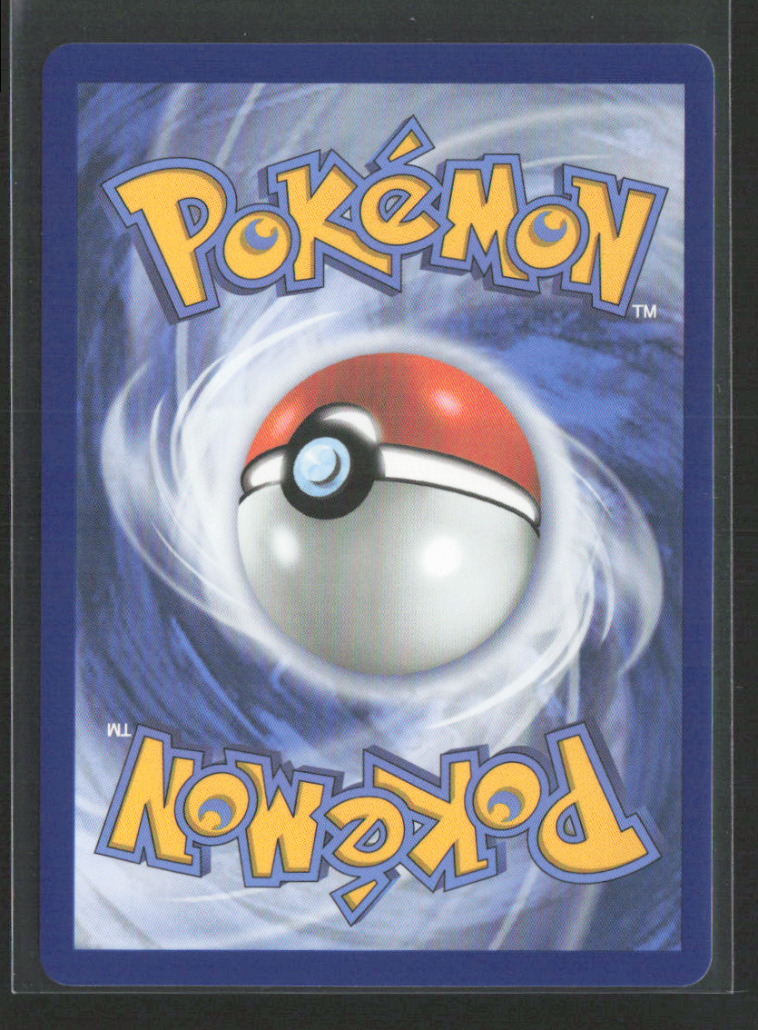 2026 Pokemon Mega Eelektross ex - 278/217 #278/217 Special Illustration Rare