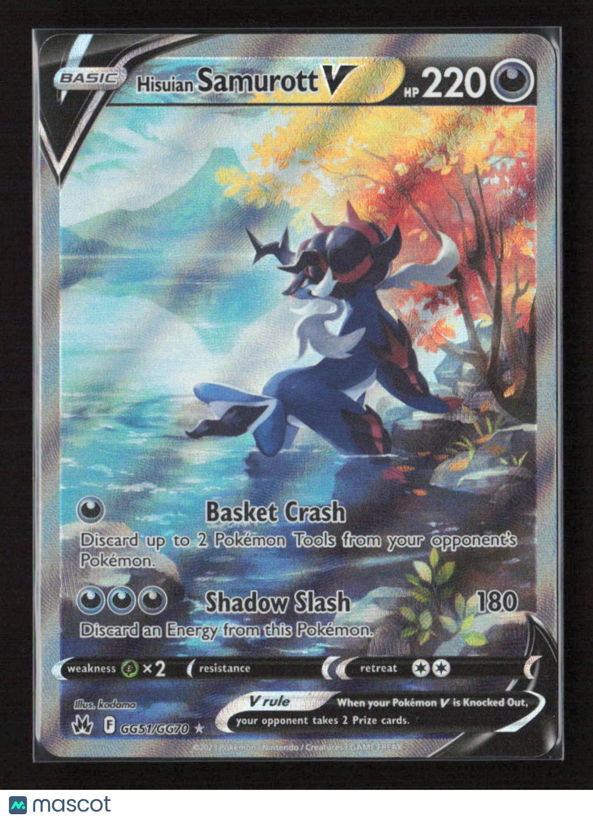 2023 Pokemon Hisuian Samurott V #GG51/GG70 Ultra Rare