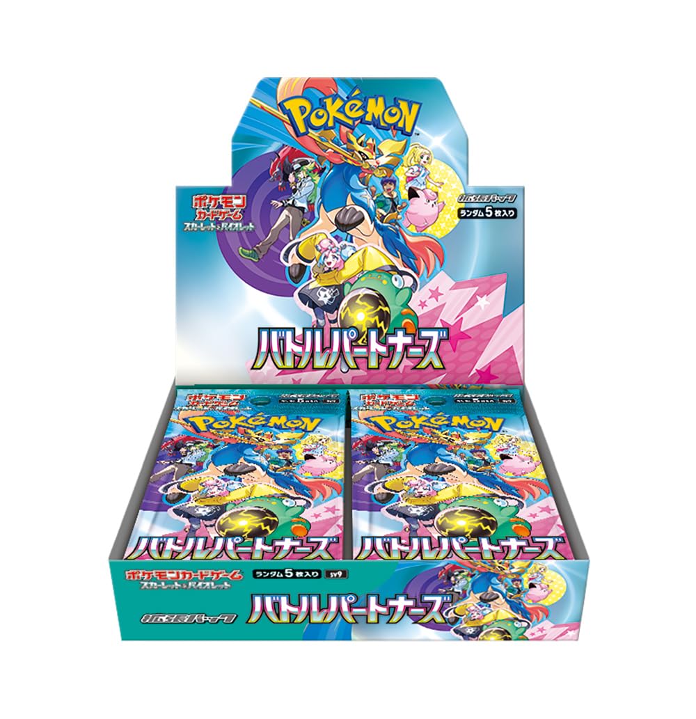 (SEALED) Japanese Pokemon TCG: Booster Box