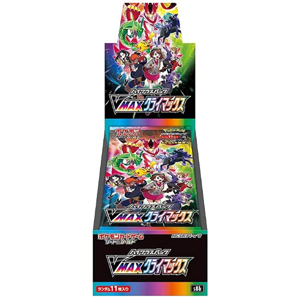 Japanese Pokemon TCG: Sword & Shield S8b VMAX Climax Booster Box