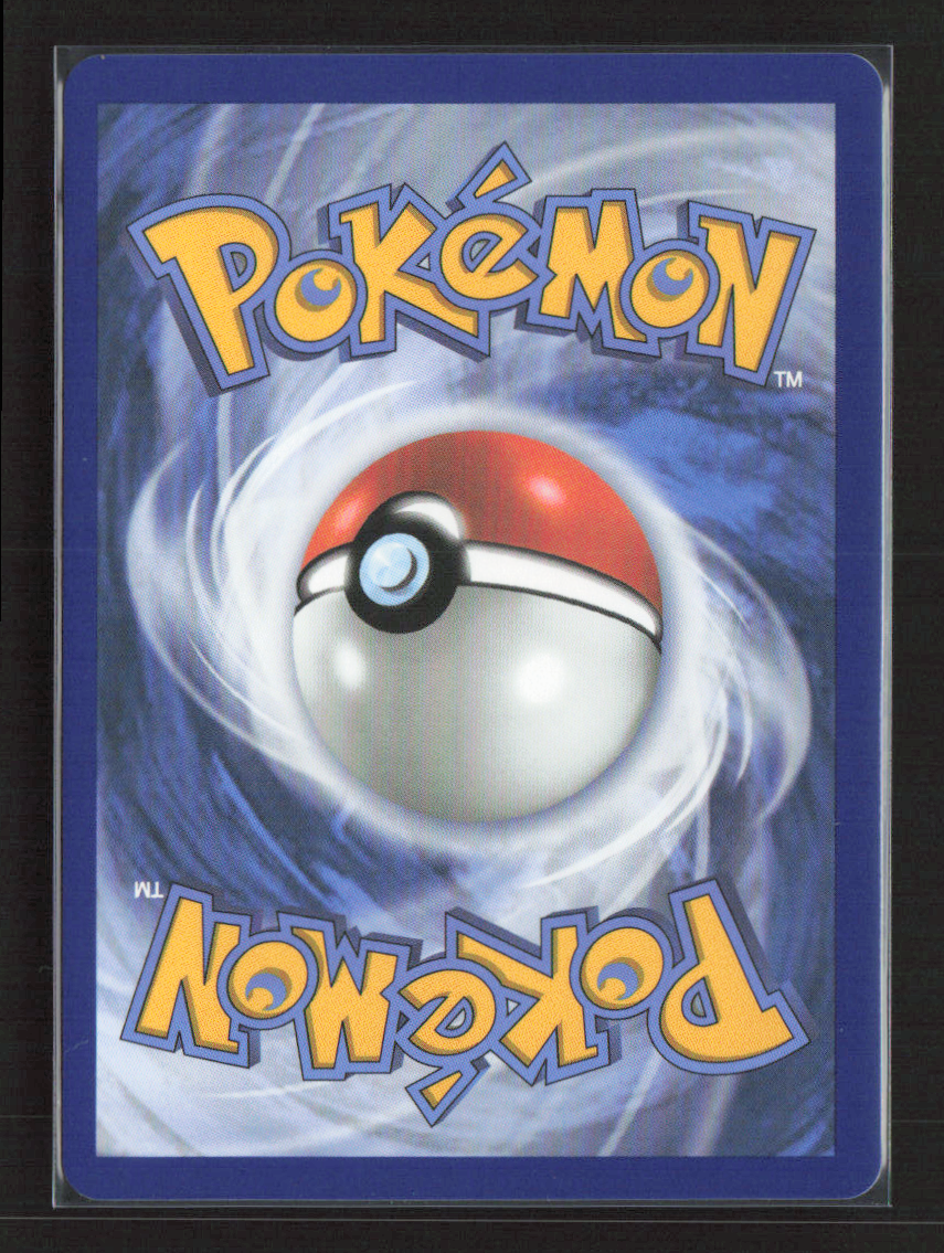 2025 Pokemon Lillie's Determination - 169/132 #169/132 Ultra Rare