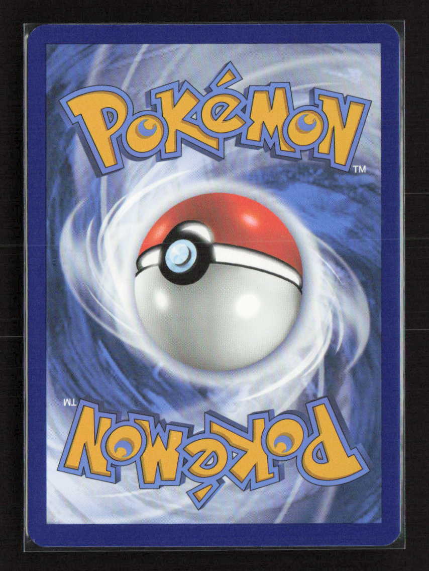 2023 Pokemon Lunatone #GG11/GG70 Ultra Rare