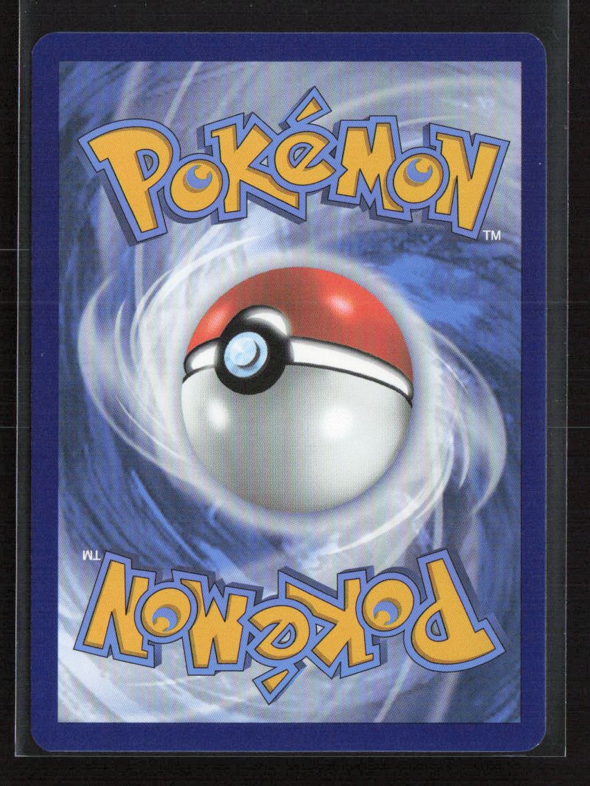 2025 Pokemon Crispin - 171/131 #171/131 Special Illustration Rare