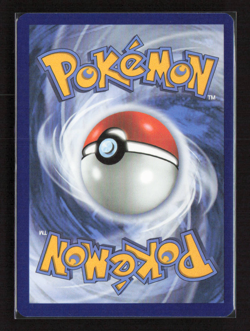 2025 Pokemon Druddigon - 151/086 #151/086 Illustration Rare