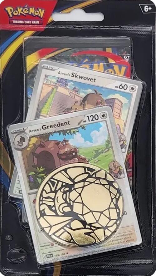 Phantasmal Blister Pack