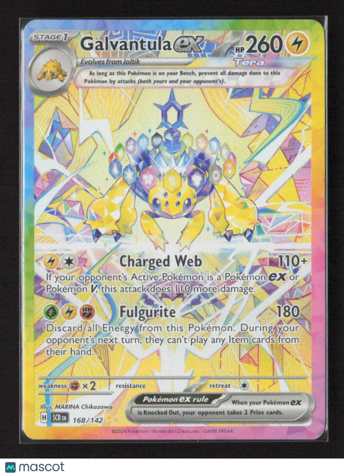 2024 Pokemon Galvantula ex - 168/142 #168/142 Special Illustration Rare