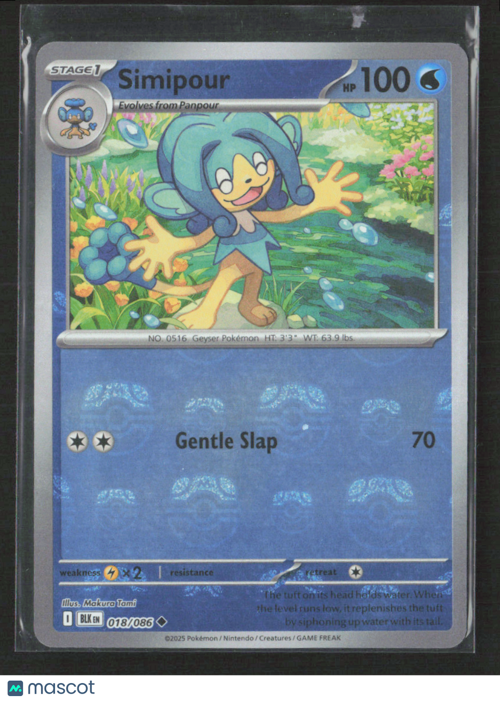 2025 Pokemon Simipour #18/86