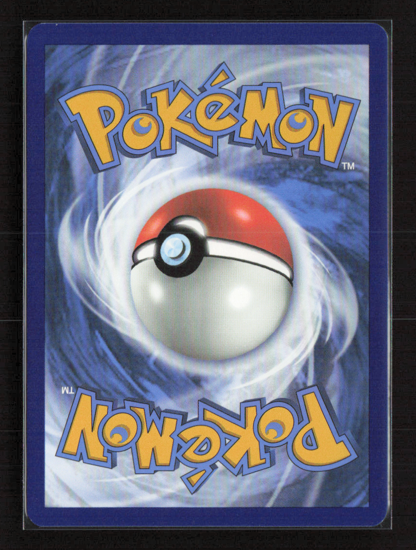 2023 Pokemon Venusaur ex - 182/165 #182/165 Ultra Rare