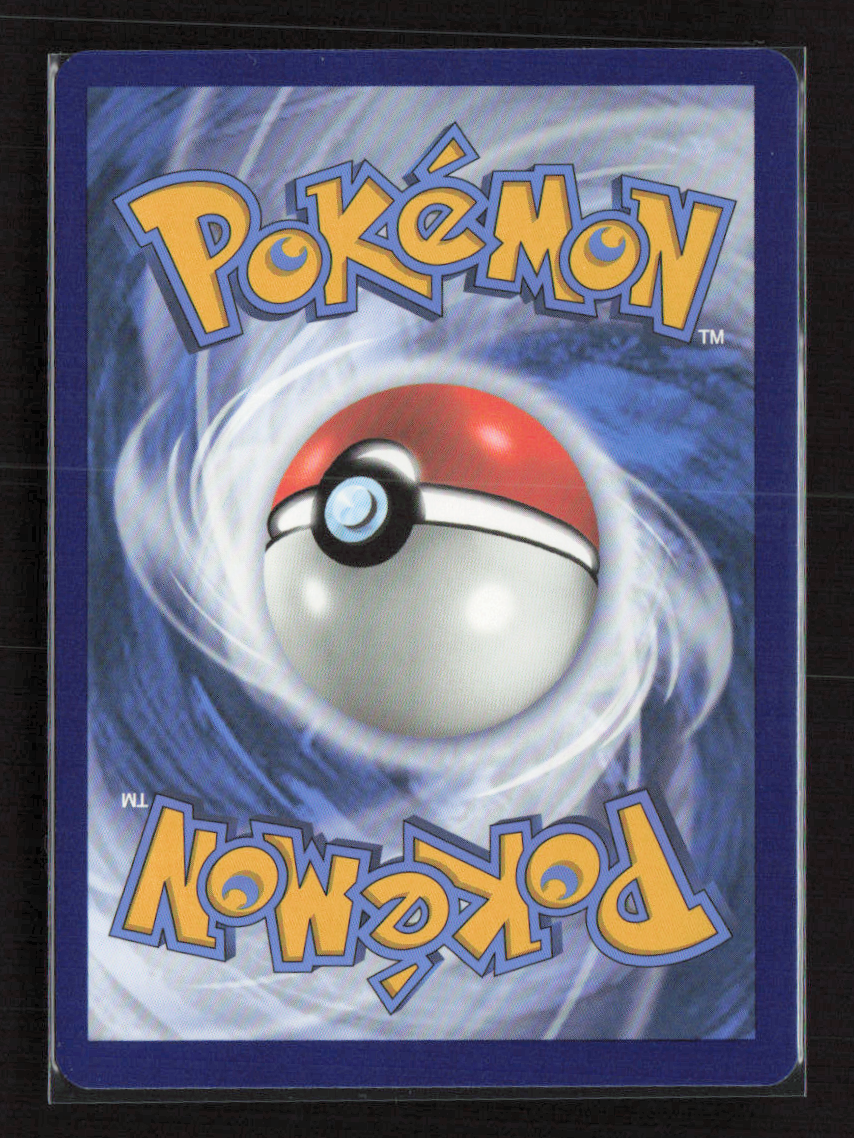 2023 Pokemon Loudred - 212/182 #212/182 Illustration Rare