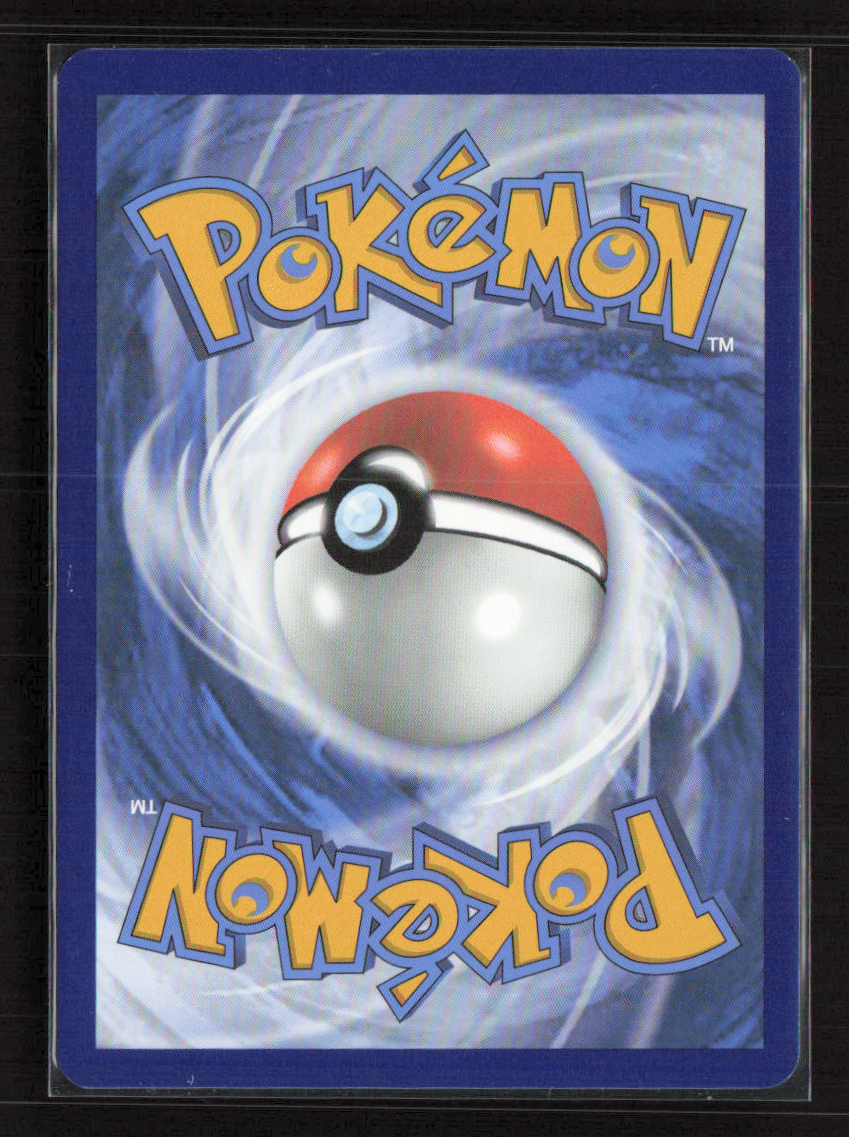 2024 Pokemon Sinistcha ex - 210/167 #210/167 Special Illustration Rare