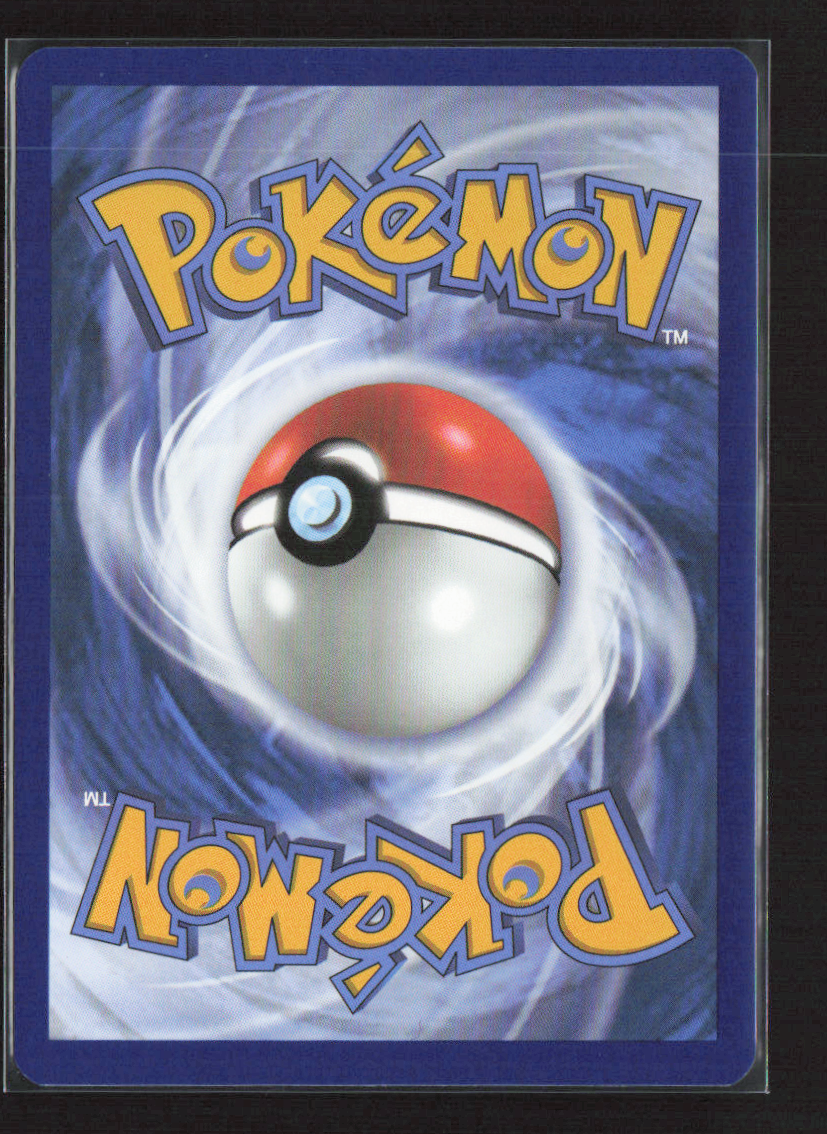 2025 Pokemon Ethan's Typhlosion - 190/182 #190/182 Illustration Rare