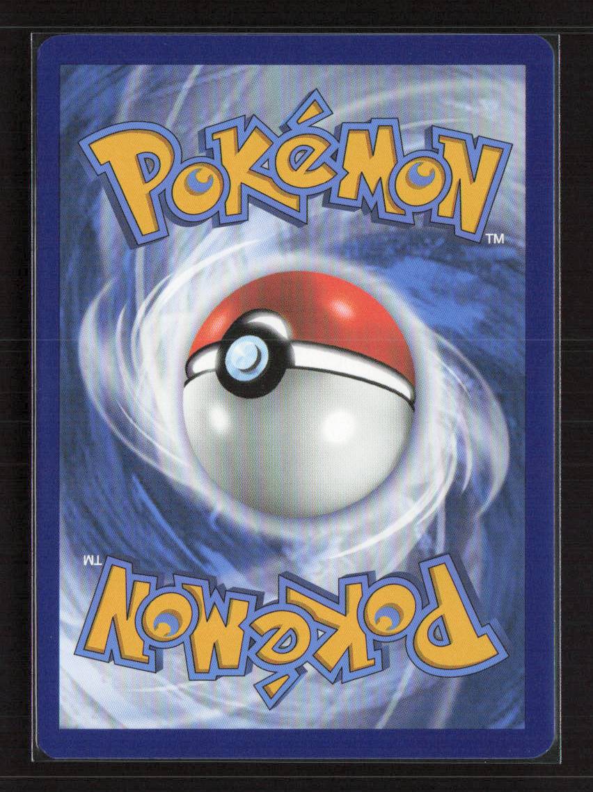 2024 Pokemon Wellspring Mask Ogerpon ex - 213/167 #213/167 Special Illustration Rare