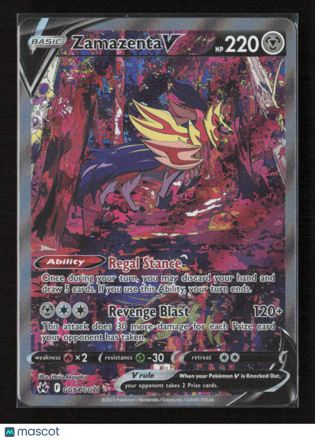 2023 Pokemon Zamazenta V #GG54/GG70 Ultra Rare
