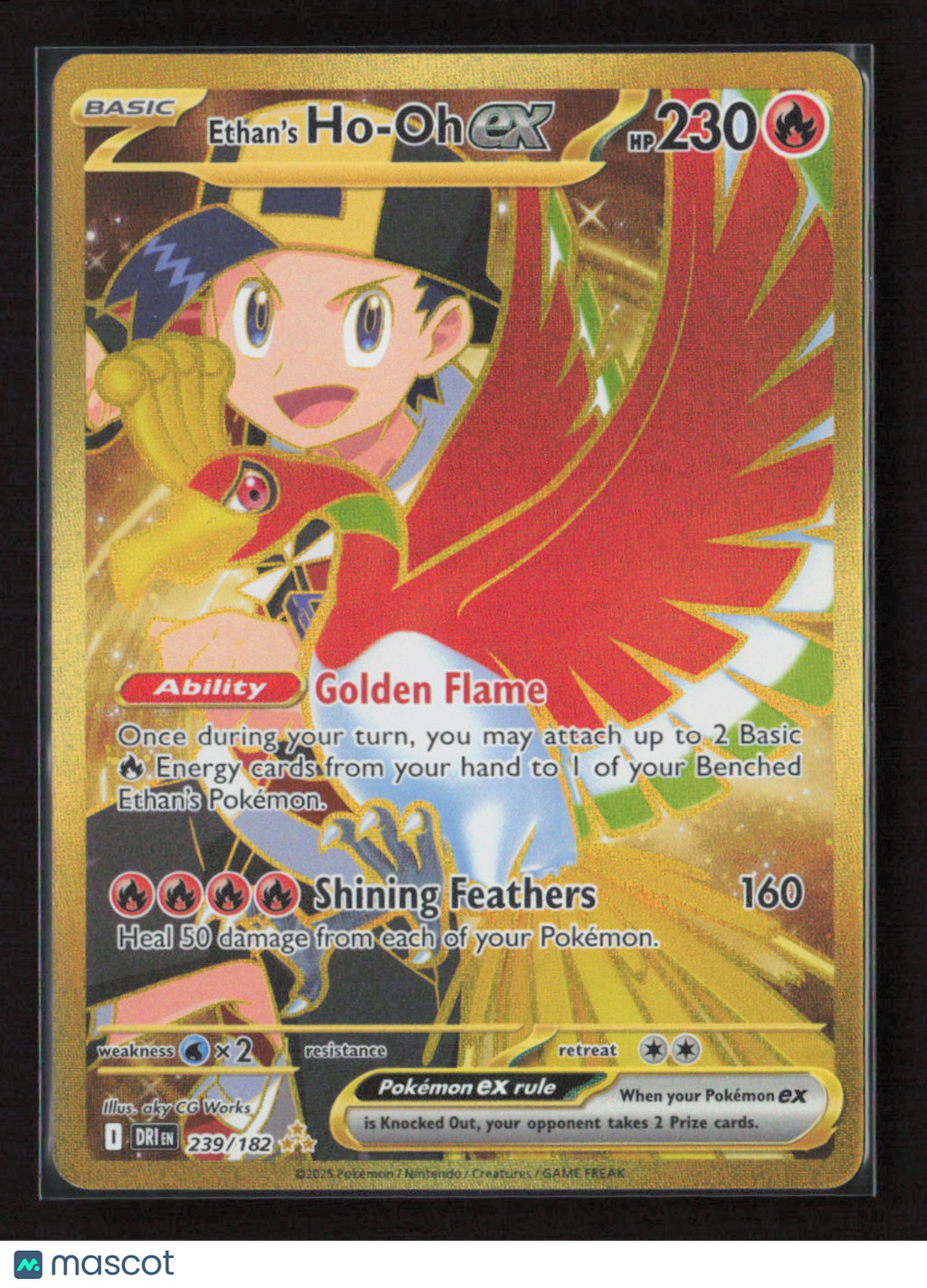 2025 Pokemon Ethan's Ho-Oh ex - 239/182 #239/182 Hyper Rare
