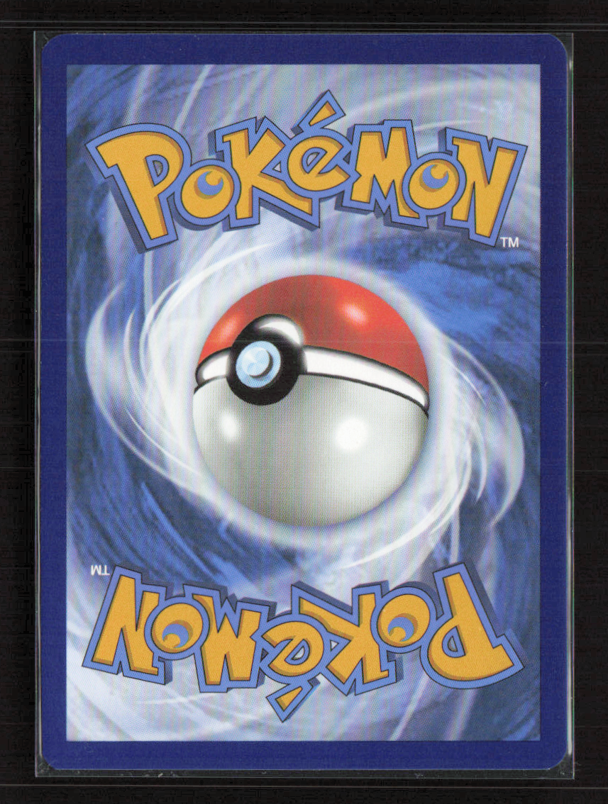 2024 Pokemon Buddy-Buddy Poffin #223/167 Hyper Rare