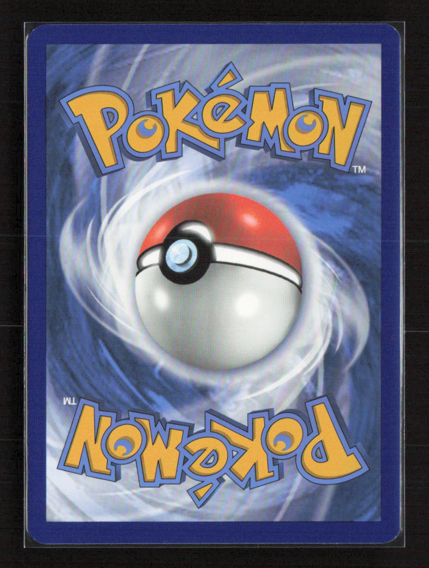 2023 Pokemon Psyduck - 175/165 #175/165 Illustration Rare