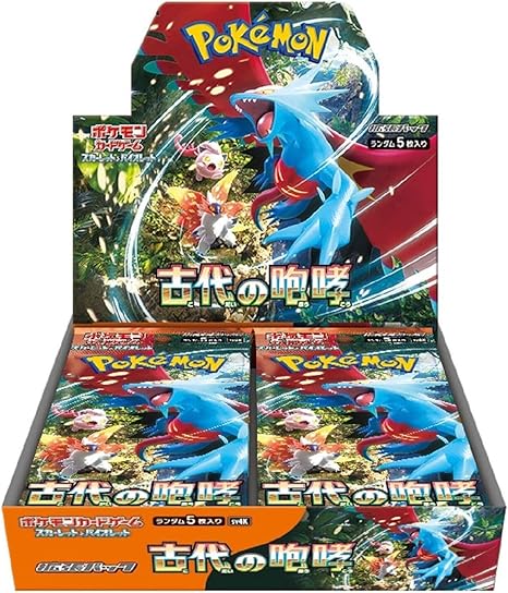(SEALED) Japanese Pokemon TCG: Booster Box