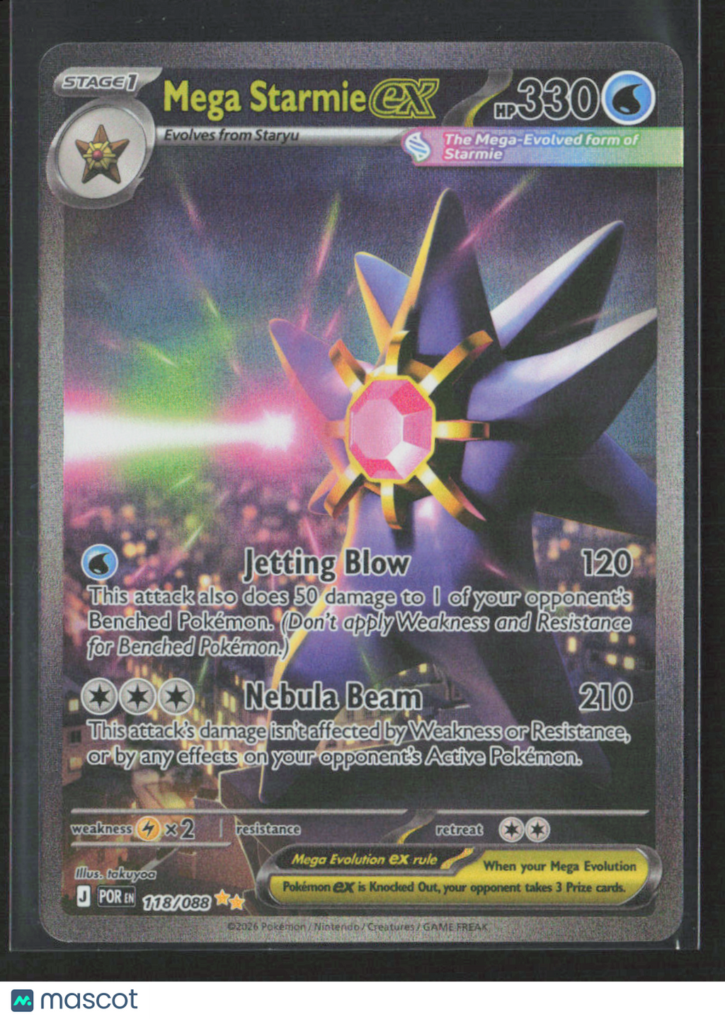 2026 Pokemon Mega Starmie ex - 118/088 #118/088 Special Illustration Rare