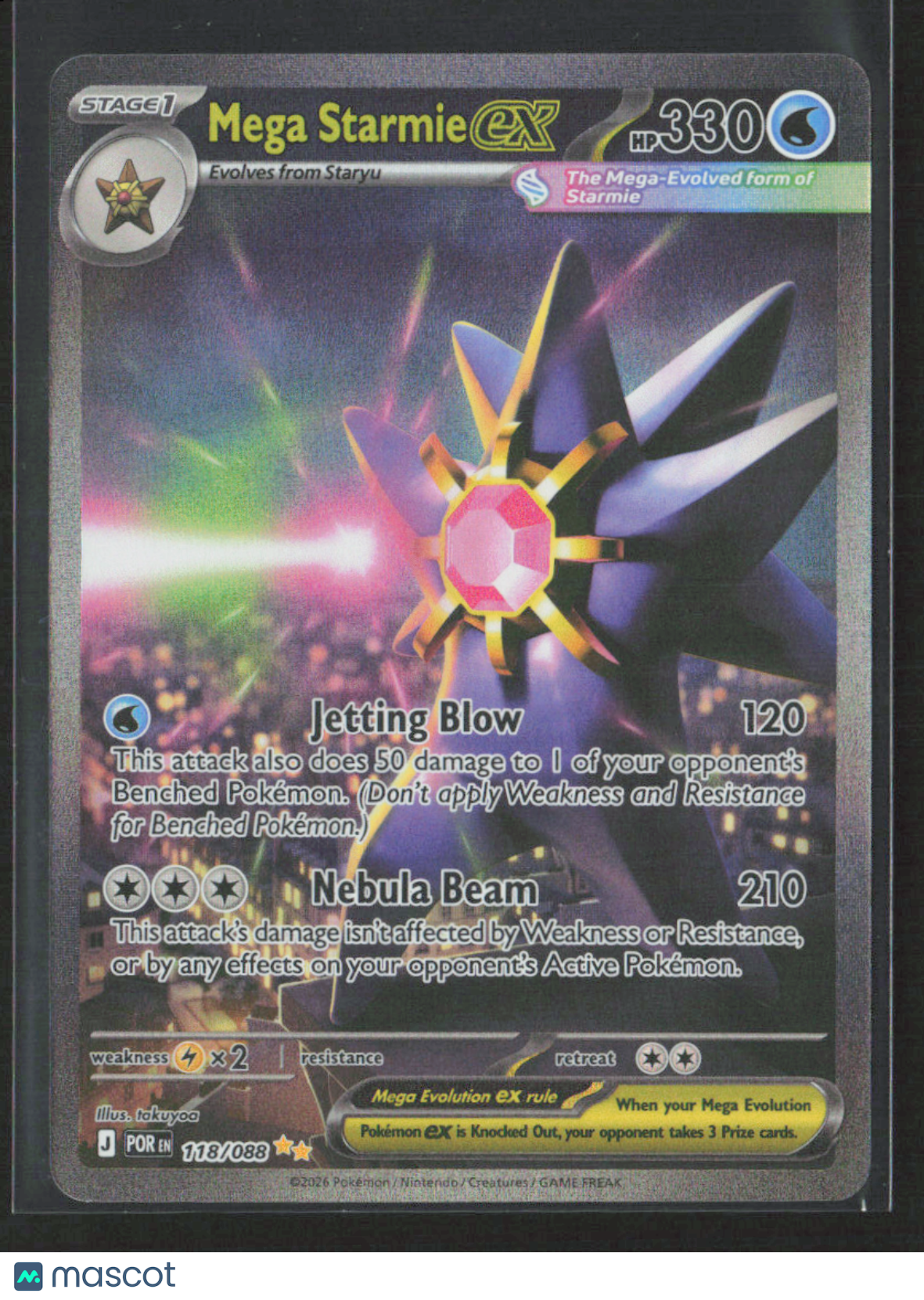 2026 Pokemon Mega Starmie ex - 118/088 #118/088 Special Illustration Rare
