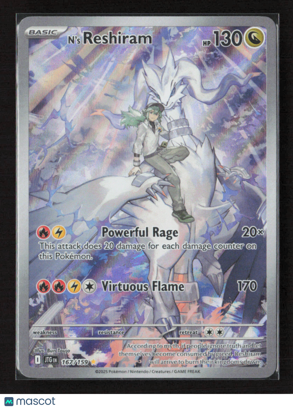 2025 Pokemon N's Reshiram - 167/159 #167/159 Illustration Rare