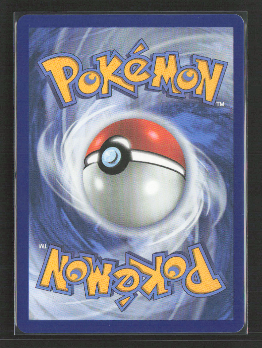 2025 Pokemon Mega Sharpedo ex - 127/094 #127/094 Special Illustration Rare