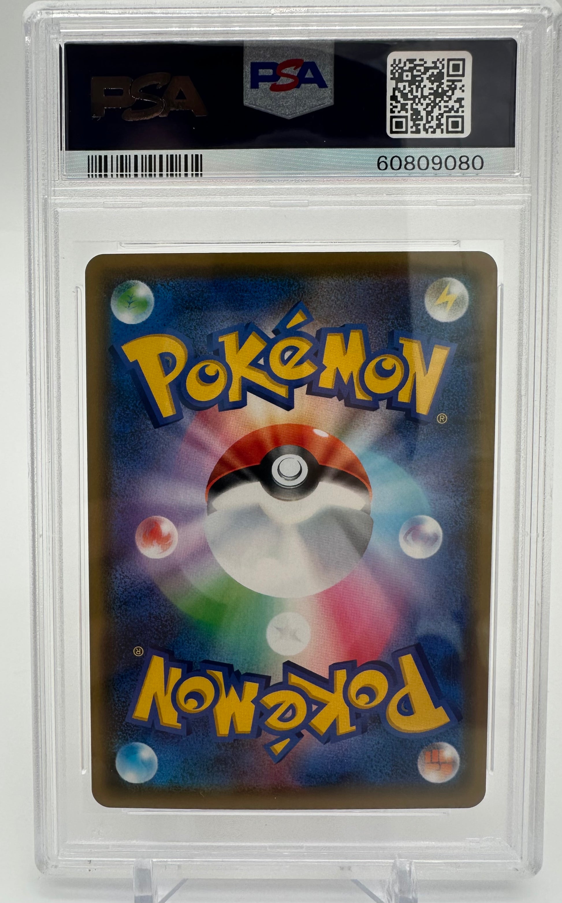 2020 Pokemon Japanese S Promo Kanazawa's Pikachu #144 Japanese P.M. Cntr.Kanazawa Open. PSA 10