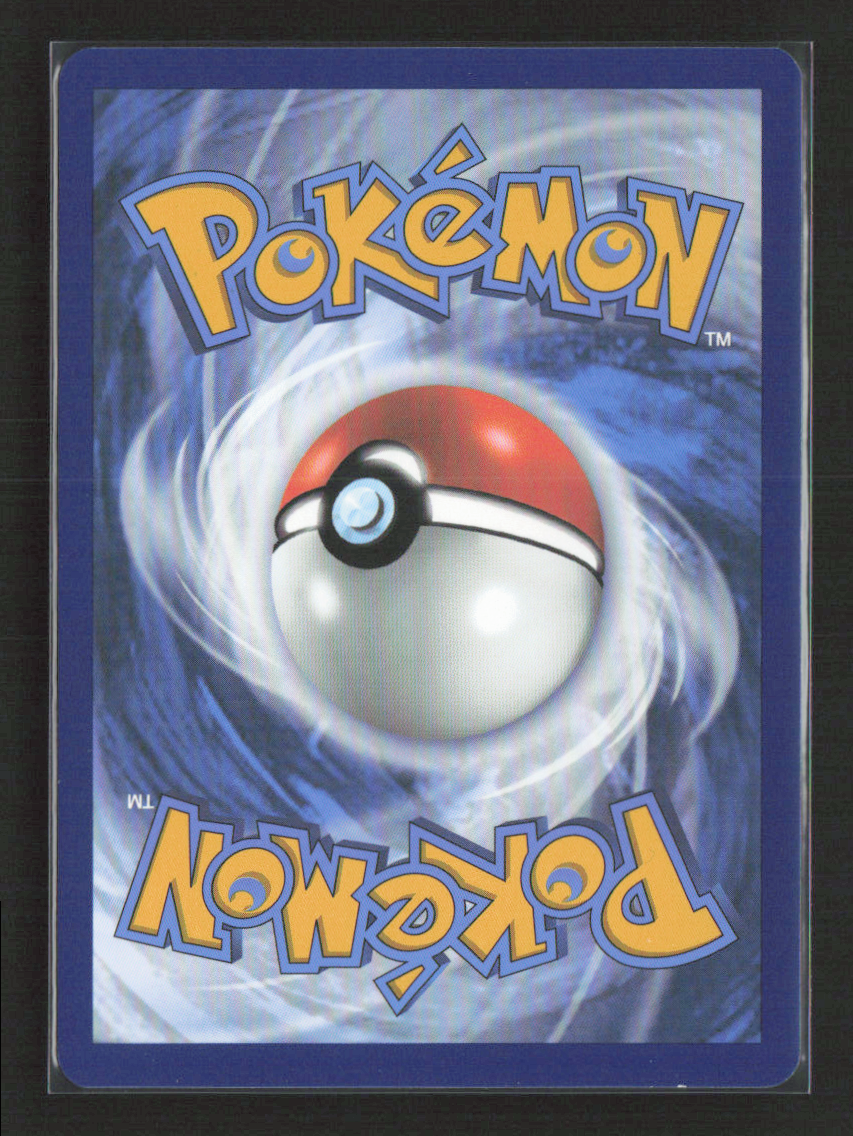 2023 Pokemon Lumineon V #GG39/GG70 Ultra Rare
