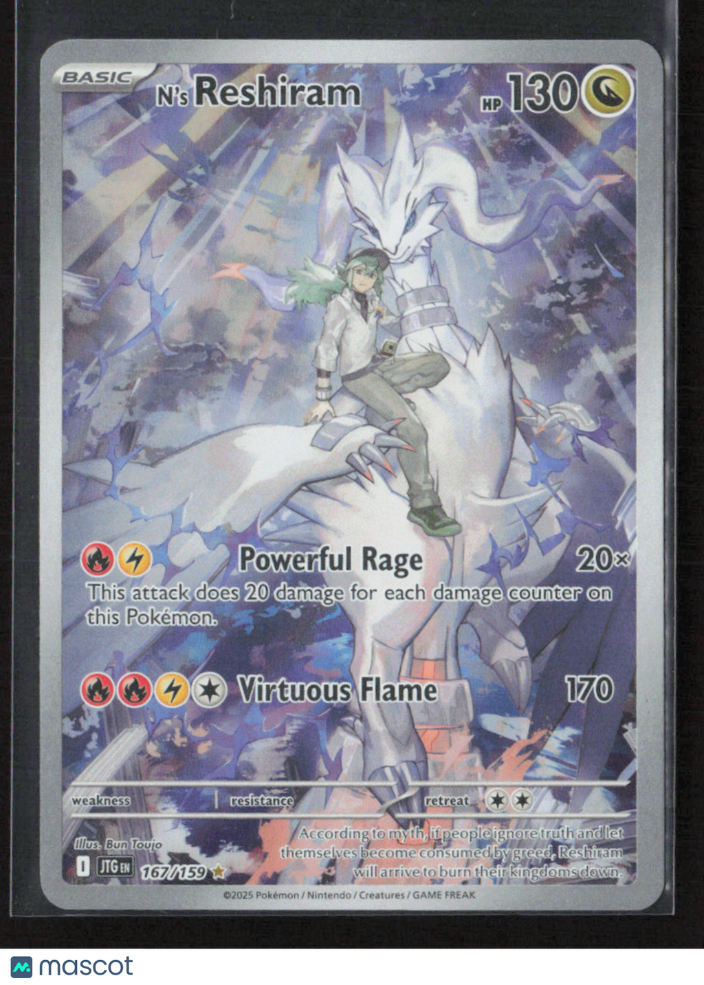 2025 Pokemon N's Reshiram - 167/159 #167/159 Illustration Rare