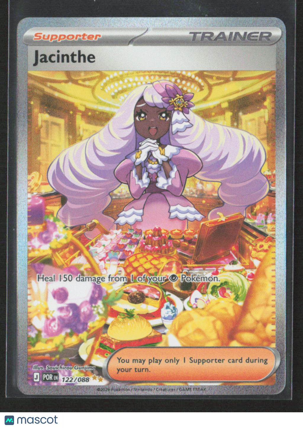 2026 Pokemon Jacinthe - 122/088 #122/088 Special Illustration Rare