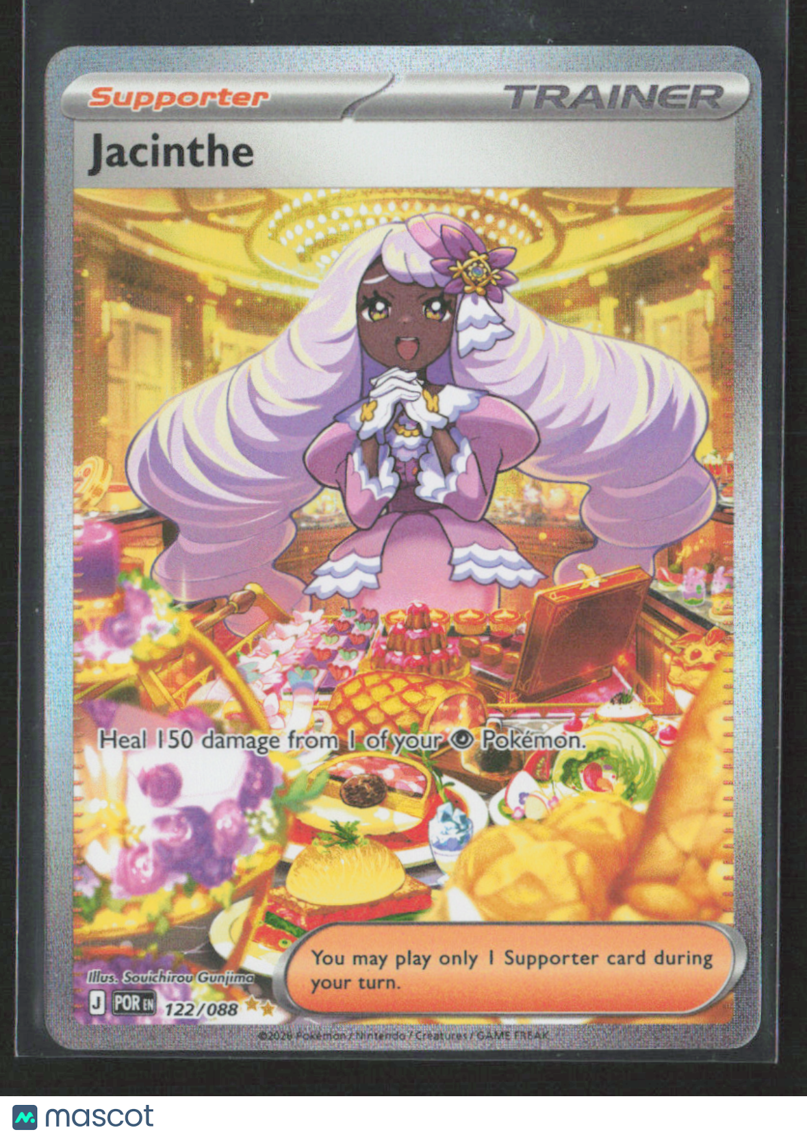 2026 Pokemon Jacinthe - 122/088 #122/088 Special Illustration Rare