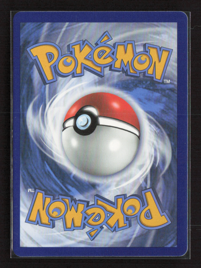 2020 Pokemon Air Balloon (Secret) #213/202 Secret Rare