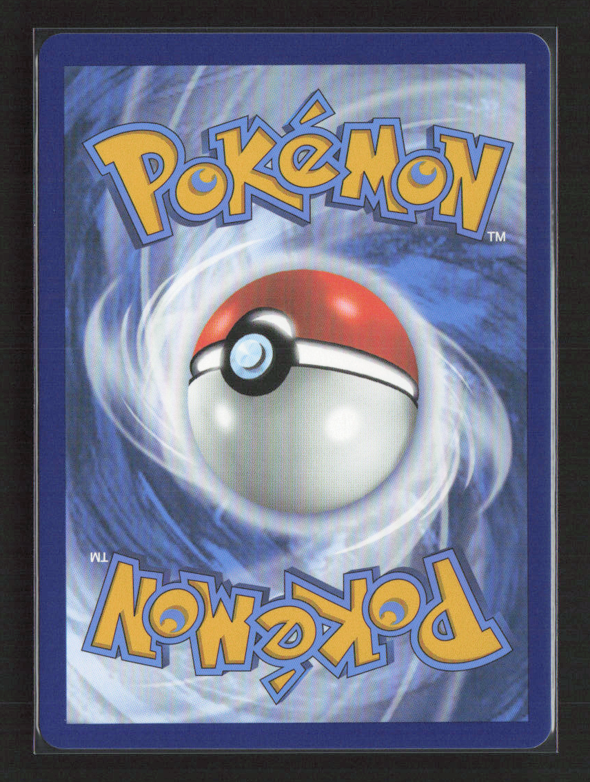 2025 Pokemon Mega Venusaur ex - 155/132 #155/132 Ultra Rare