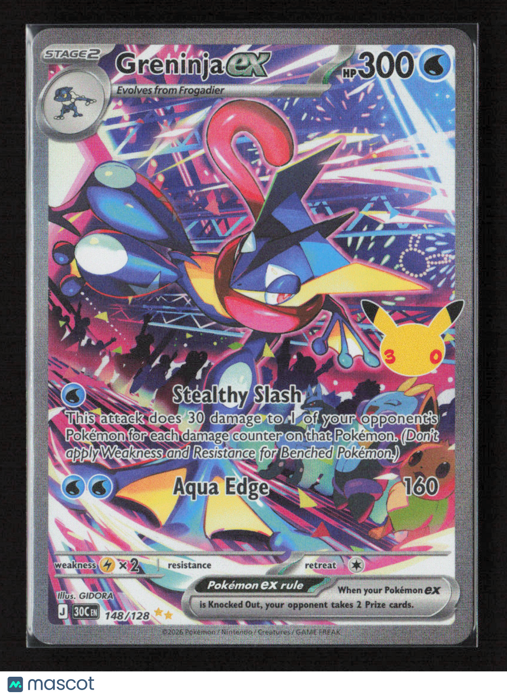 2026 Pokemon Greninja ex - 148/128 #148/128 Special Illustration Rare