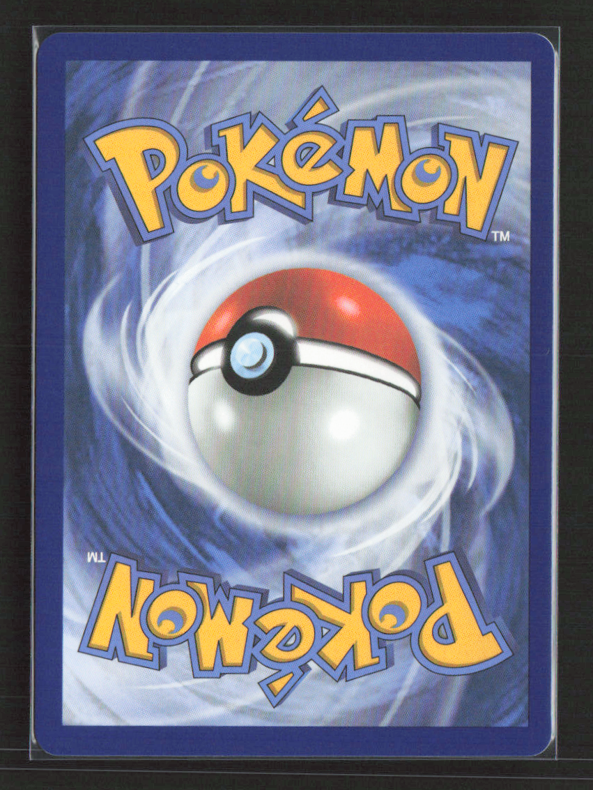 2025 Pokemon Ivysaur - 134/132 #134/132 Illustration Rare