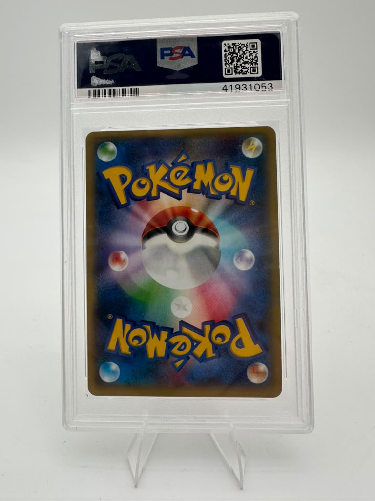 2015 Pokemon Japanese Xy Promo M Blaziken EX #138 Japanese Rayquaza Mega Battle PSA 10