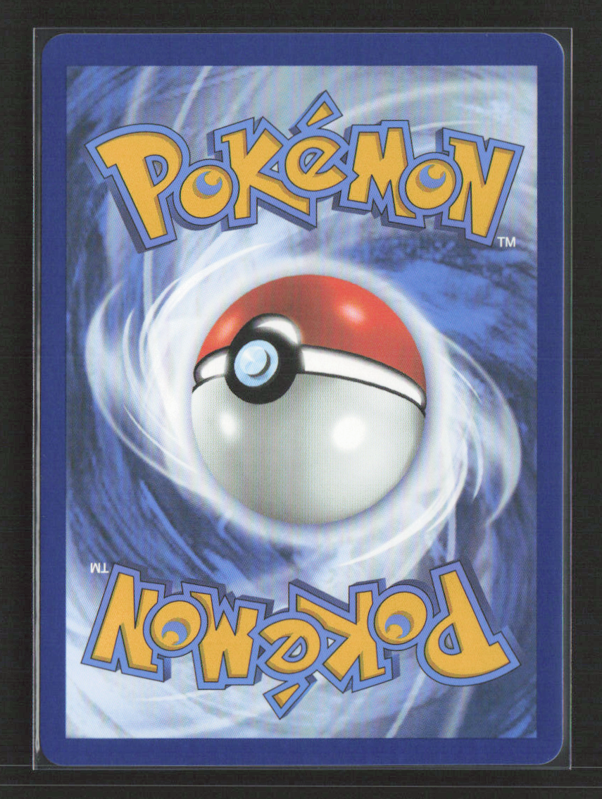 2025 Pokemon Bouffalant ex - 170/086 #170/086 Special Illustration Rare