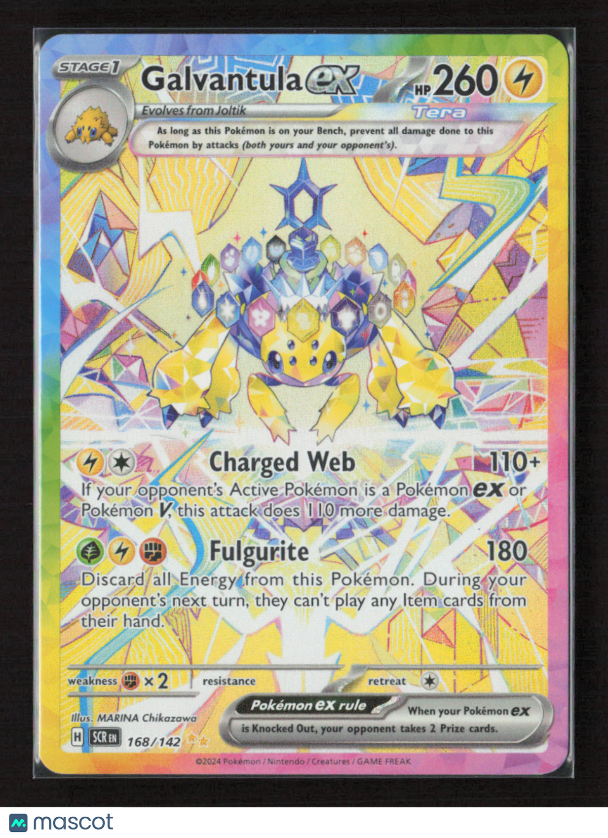2024 Pokemon Galvantula ex - 168/142 #168/142 Special Illustration Rare