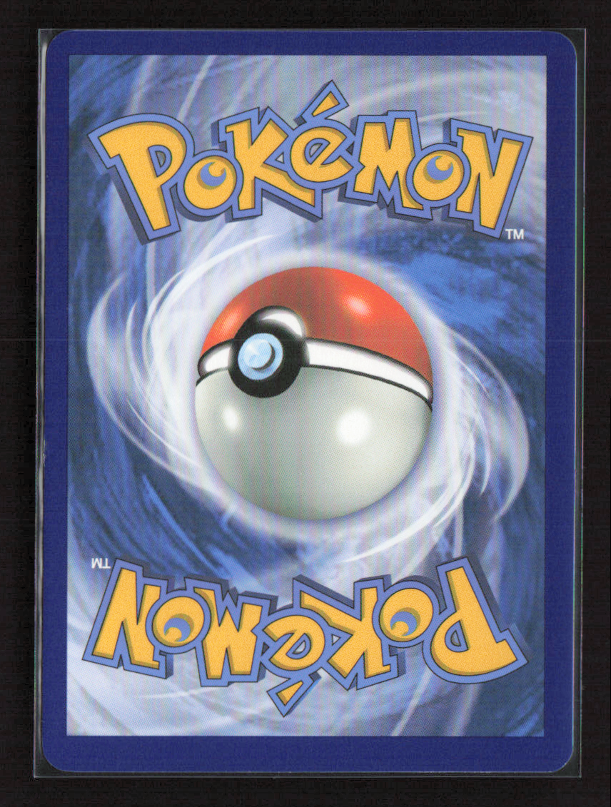 2024 Pokemon Tapu Bulu - 065/064 #065/064 Illustration Rare